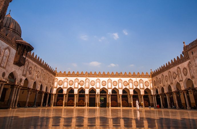 دانشگاه الازهر ، میراث تمدنی اسلامی – شیعی