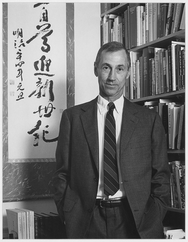 Albert Morton Craig