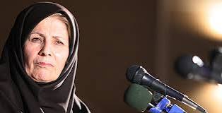 1000000820 – مهرانگیز مظاهری