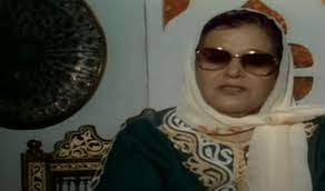 1000003923-أمينة الصاوي