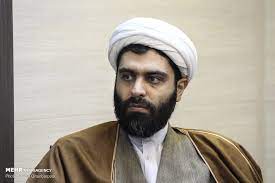 حامد آل یمین