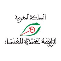 الرابطة المحمدية للعلماء